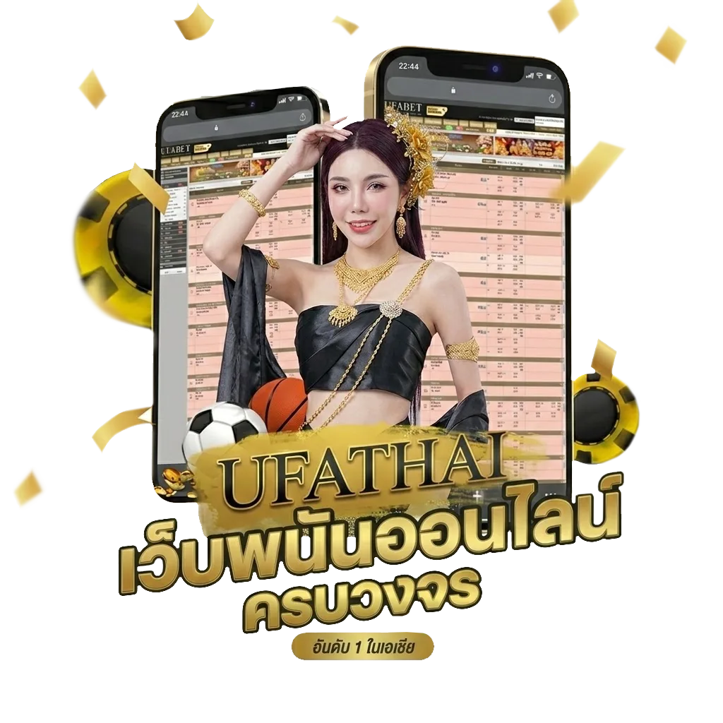 allin99 sport โบนัส — สำหรับสมาชิก