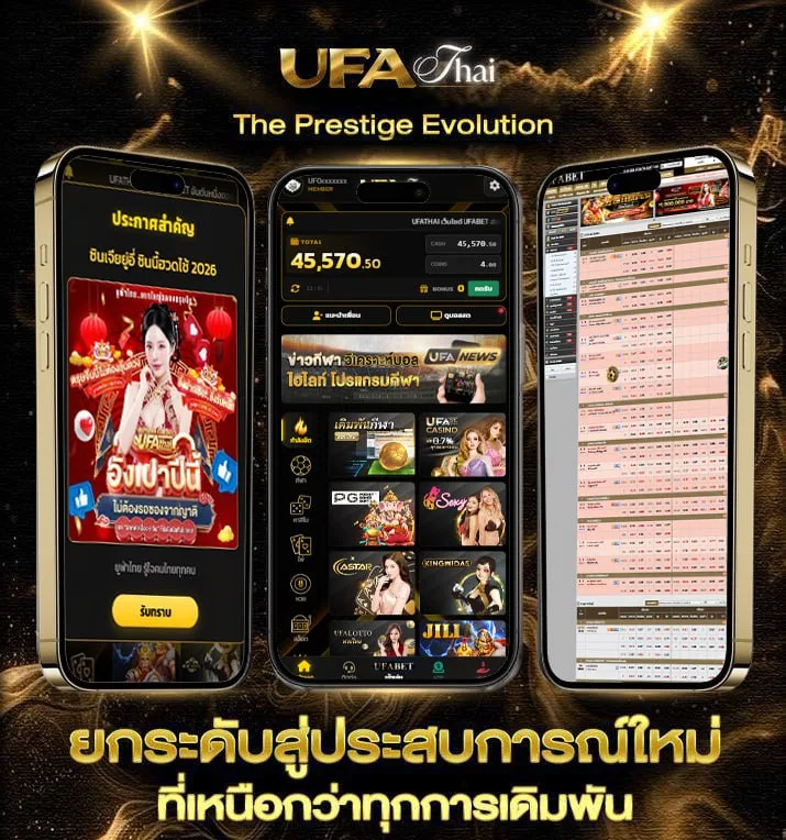 allin99 sport  เว็บพนันออนไลน์